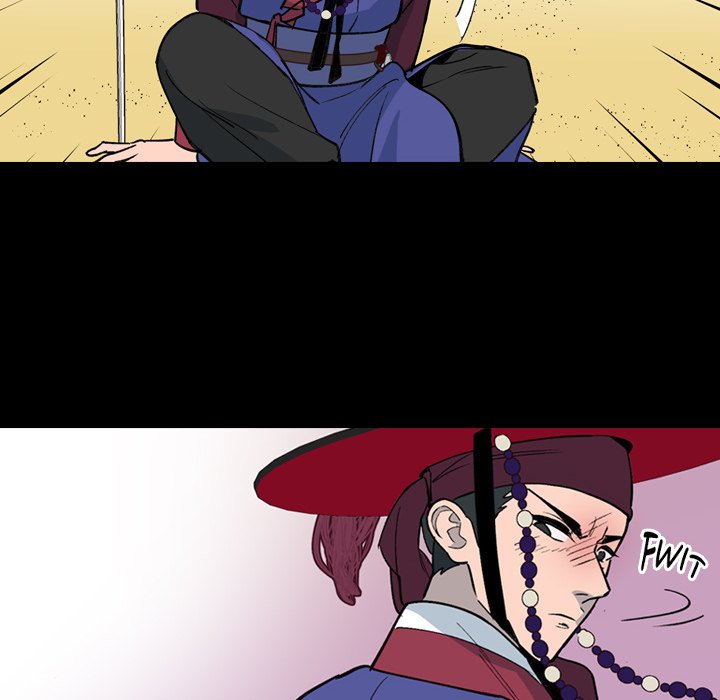 The Princess's Guard - episode 18 - 48