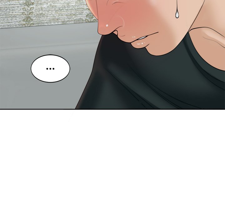 Please Take Care of Her - episode 5 - 101