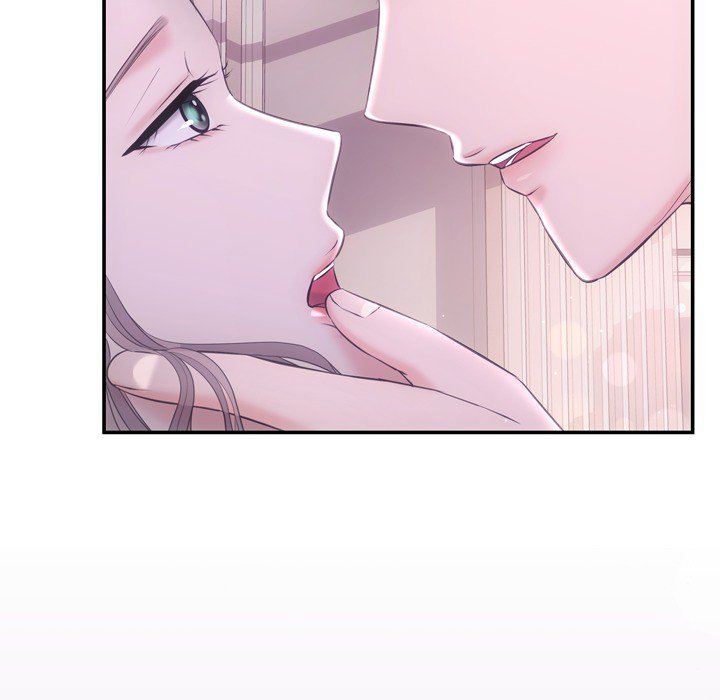 A Consensual Relationship - episode Prologue - 29