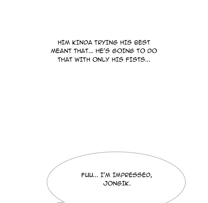 High School Devil - episode 77 - 59