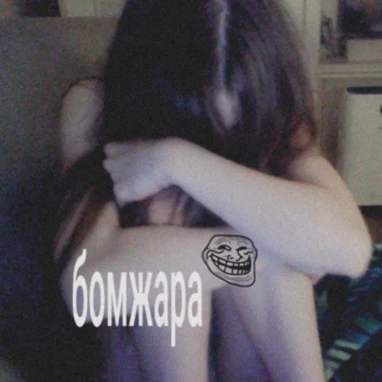 godqwertylol
