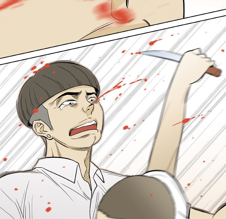 Classroom of Murder - episode 17 - 66