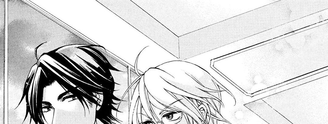 TORICO Omnibus Vol.3 - episode 4 - 4