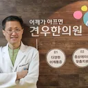 @gyeonwoo_mapo
