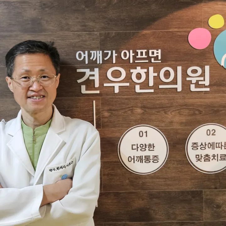 gyeonwoo_mapo