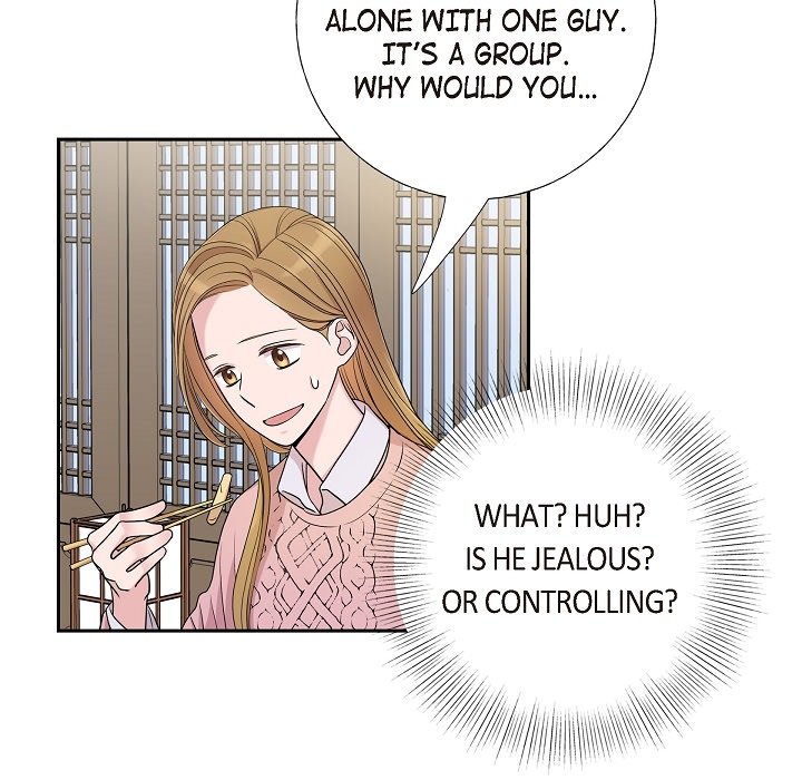 Dubious Moon - episode 16 - 14