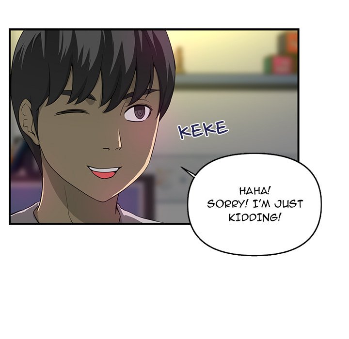 My Best Mistake - episode 3 - 6