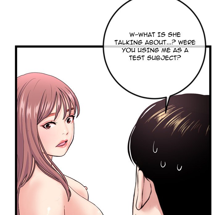 Midnight PC Cafe - episode 44 - 143