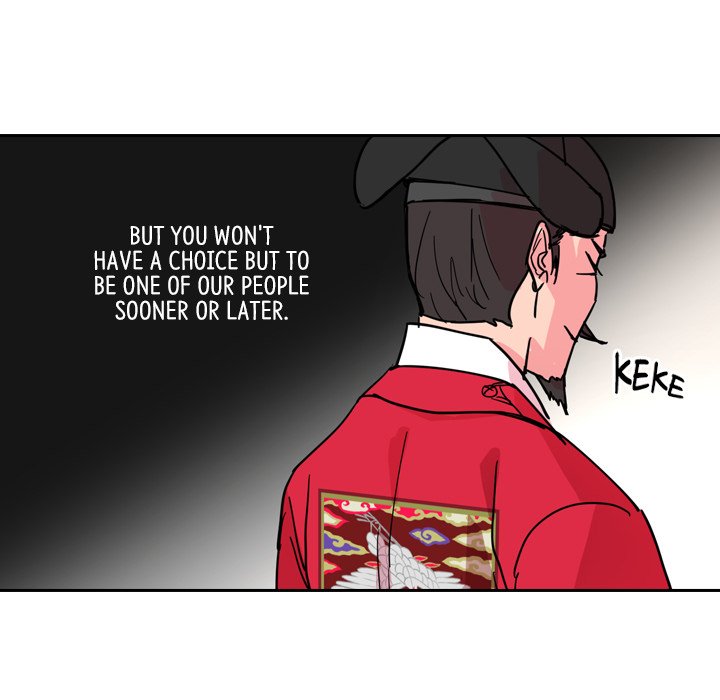 The Princess's Guard - episode 59 - 97