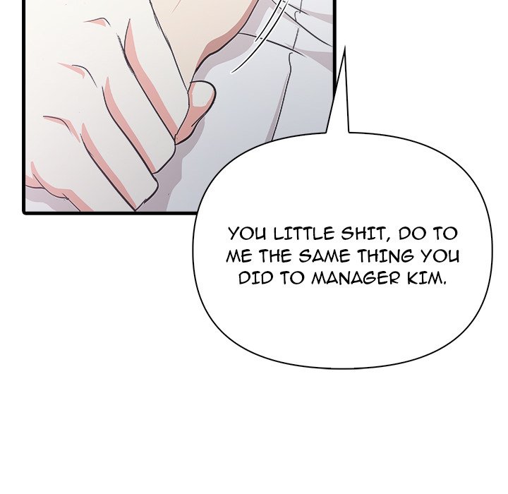 Under Her Desk - episode 6 - 88