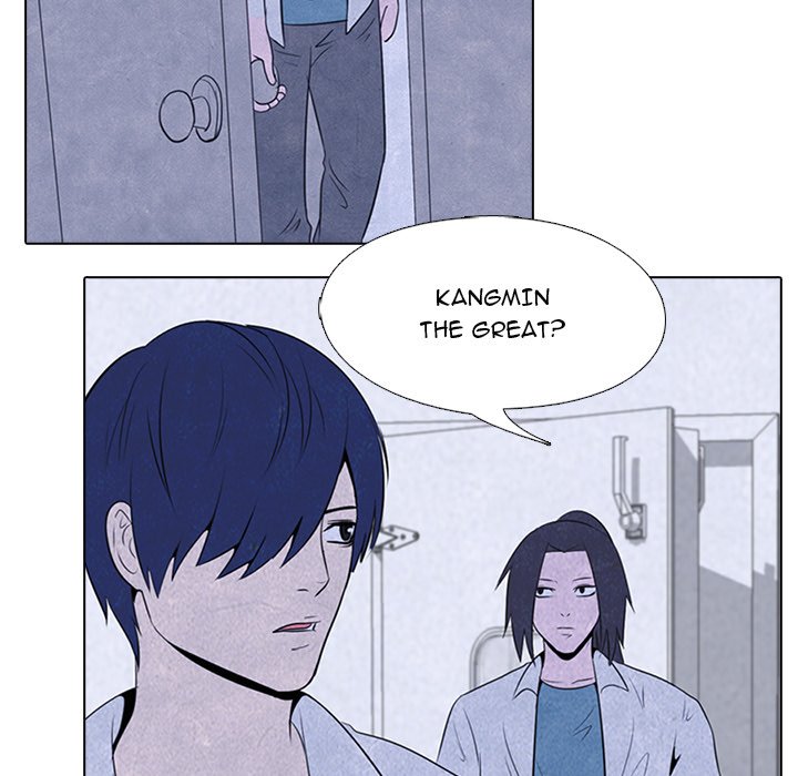 High School Devil - episode 19 - 32