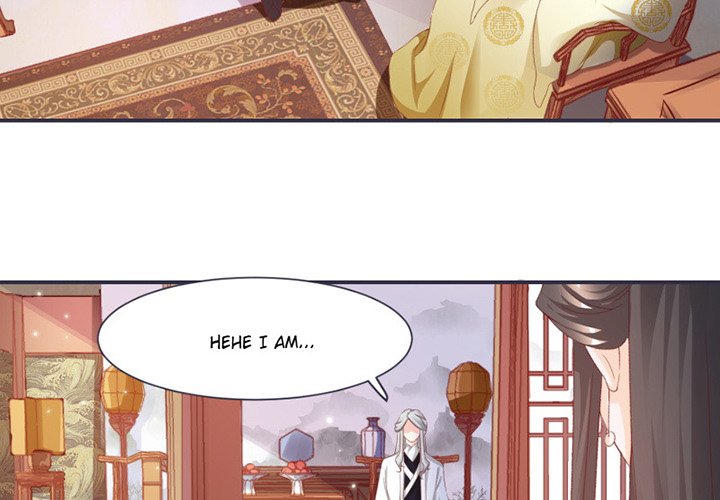 General and Her Medic Lover - episode 3 - 2