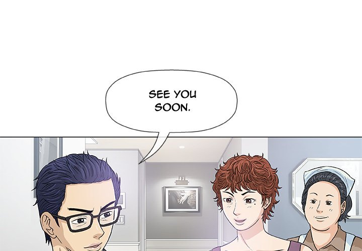 Give and Take - episode 9 - 3