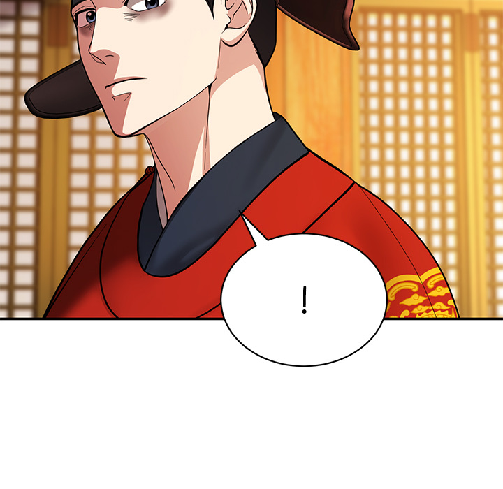 Swole Joseon - episode 2 - 96