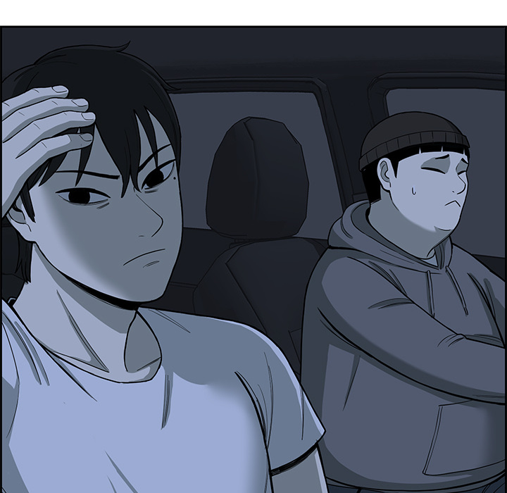 Detainment Zone Between 5 and 6 - episode 18 - 80