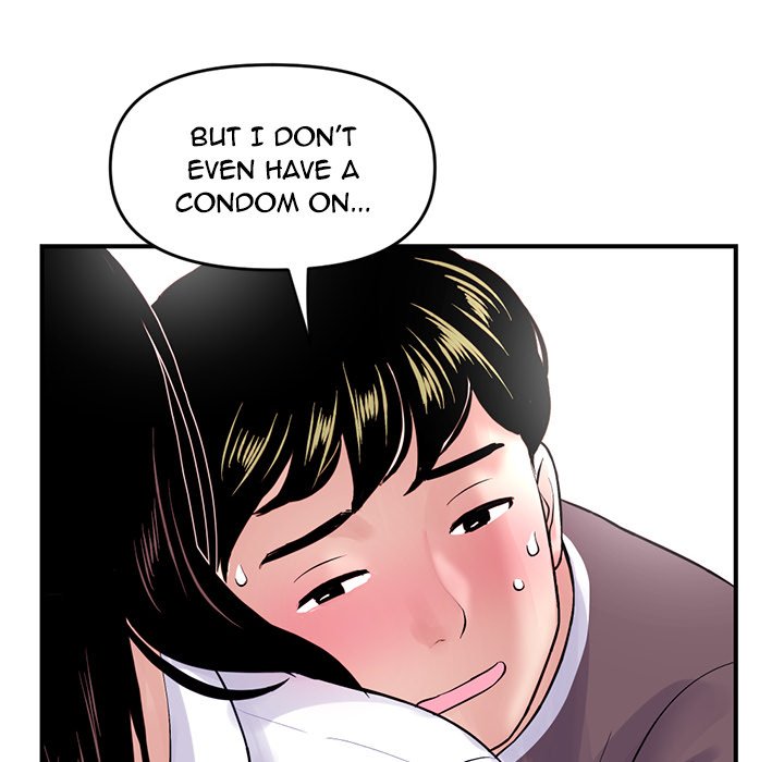 Midnight PC Cafe - episode 1 - 251