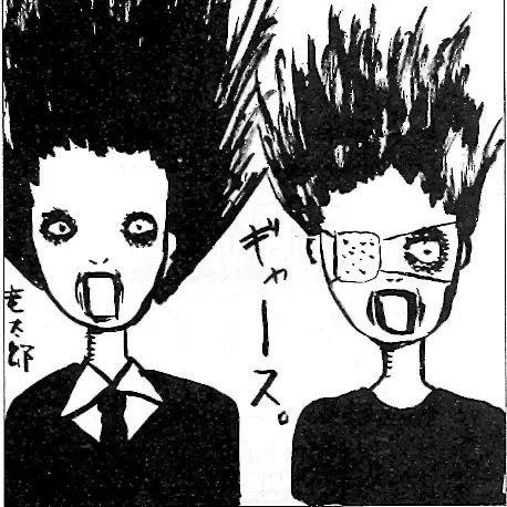 nanabyo12