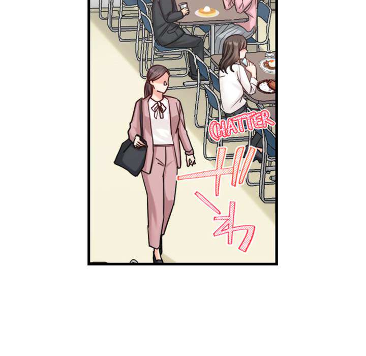 How Hard-Working Women Wind Down - episode 4 - 53