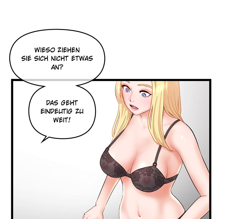 Midnight PC Café - episode 31 - 62