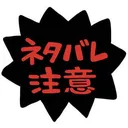 @mairuma30