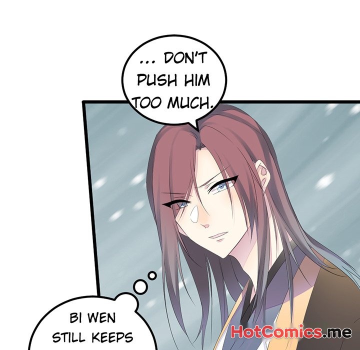 Flowers Whispering - episode 13 - 81