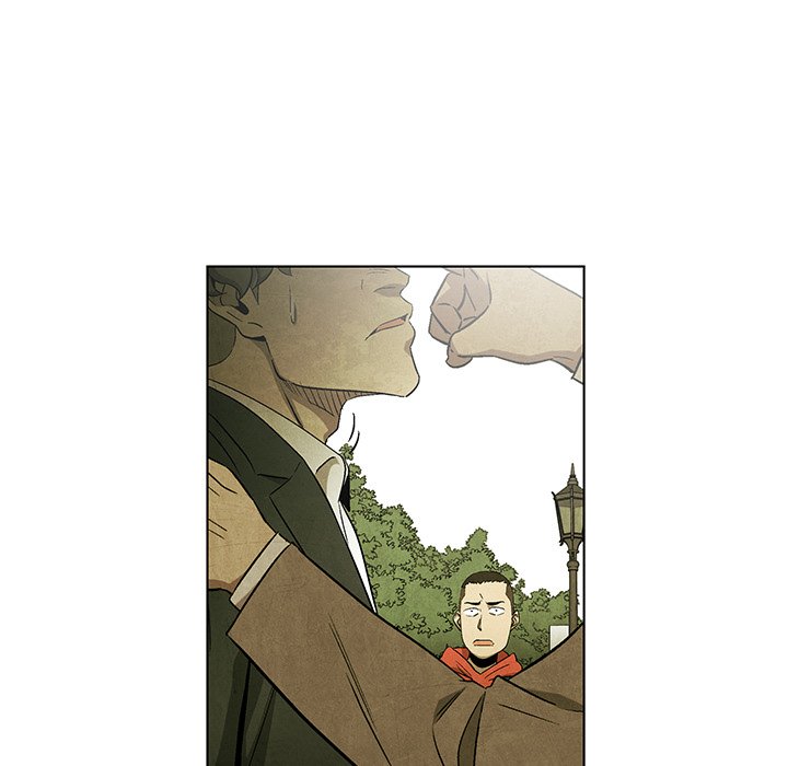 Gorgon - episode 46 - 23