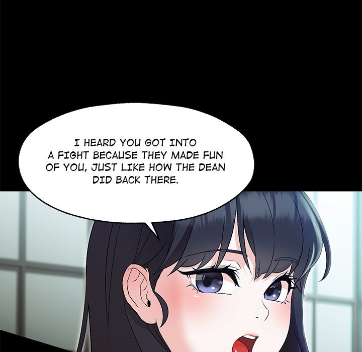 My Teacher, Milady - episode 1 - 106
