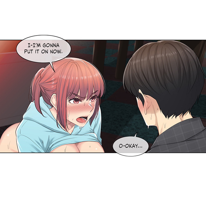 Touch to Unlock - episode 3 - 16