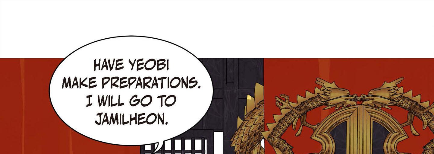 The Palace of Bardo - episode 42 - 156