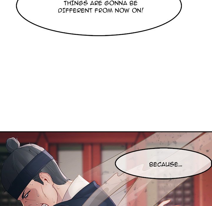 The Butterfly Dream - episode 1 - 143