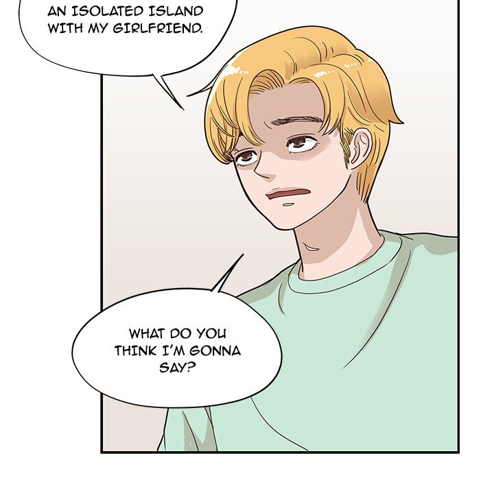 His Women's University - episode 67 - 47