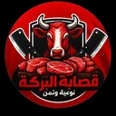 @omarleboucher