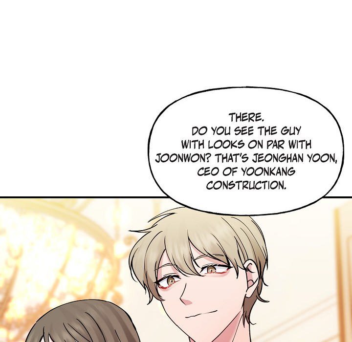 Unquenchable Thirst - episode 14 - 77