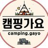 camping.gayo