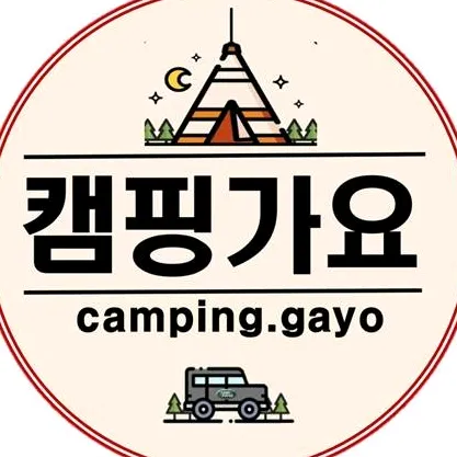 camping.gayo