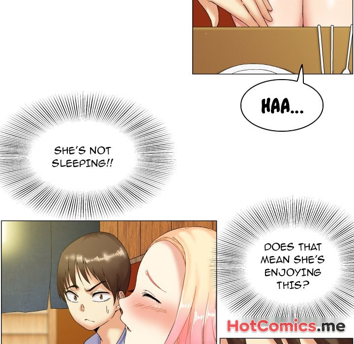 God of App - episode 5 - 14