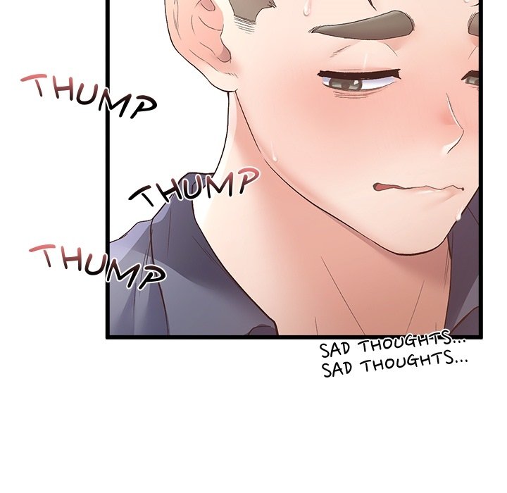 Tutoring the Lonely Missus - episode Prologue - 16