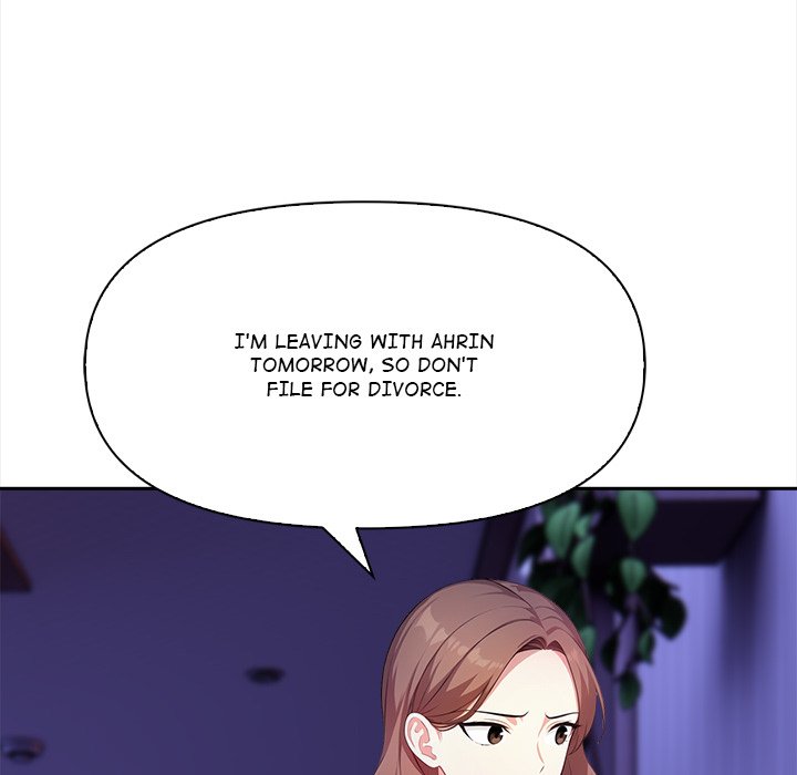 When No One's Watching - episode 18 - 124