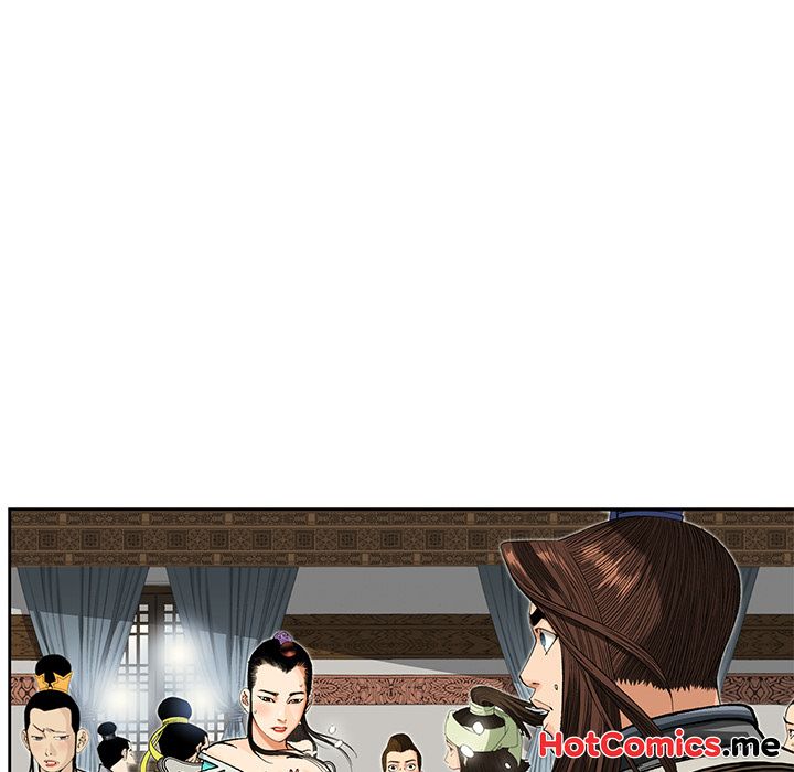 The Tale of The Hyungsan Sect - episode 26 - 80
