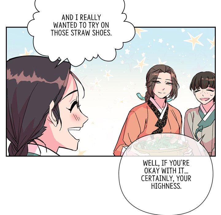 The Princess's Guard - episode 25 - 23
