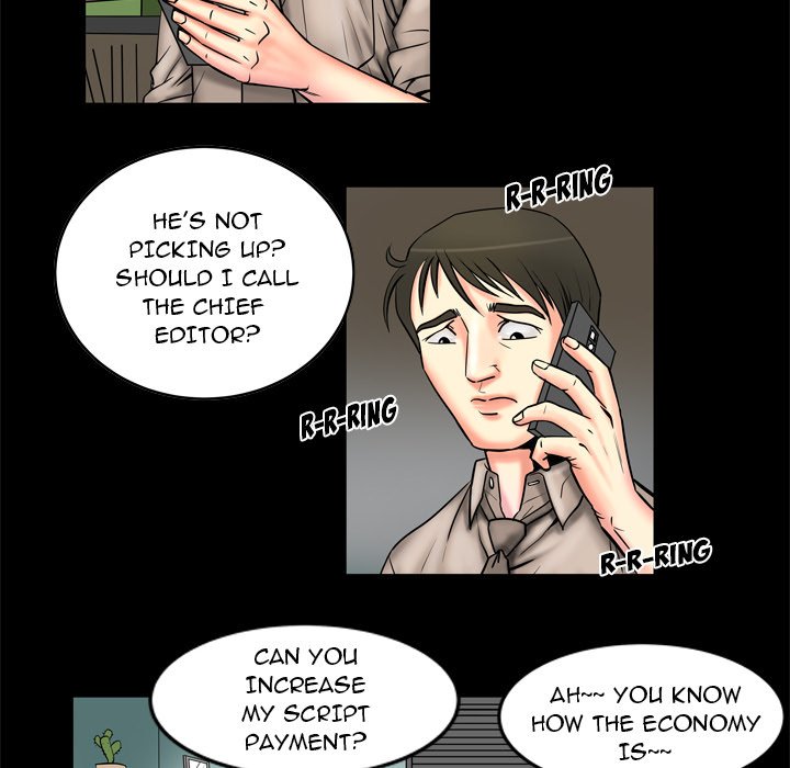 My Wife's Partner - episode 3 - 33