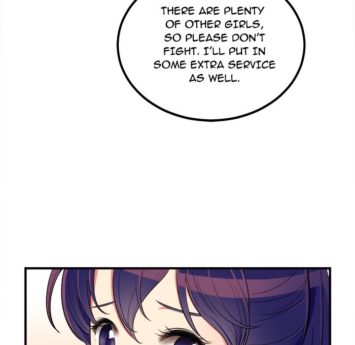 Yuri's Part Time Job - episode 2 - 114