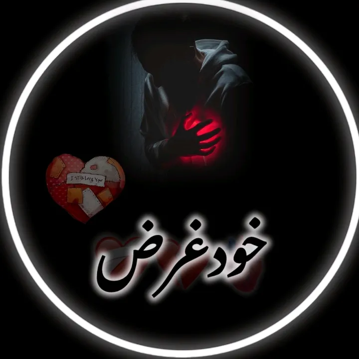 lifesad310