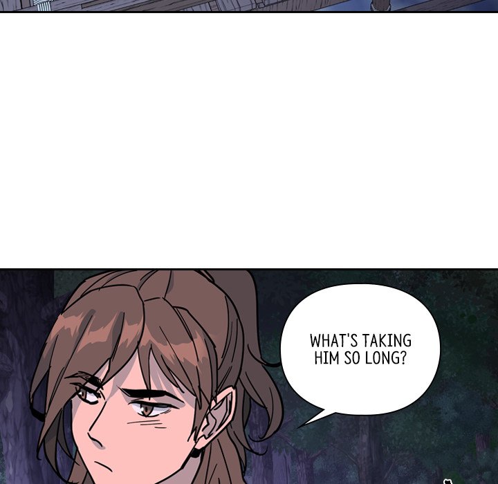 The Princess's Guard - episode 64 - 43