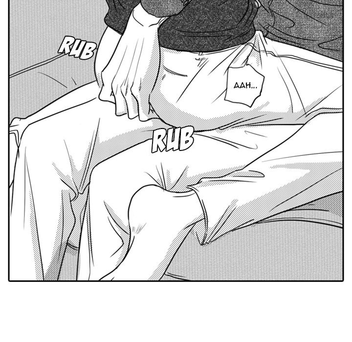His Preference - episode 19 - 7