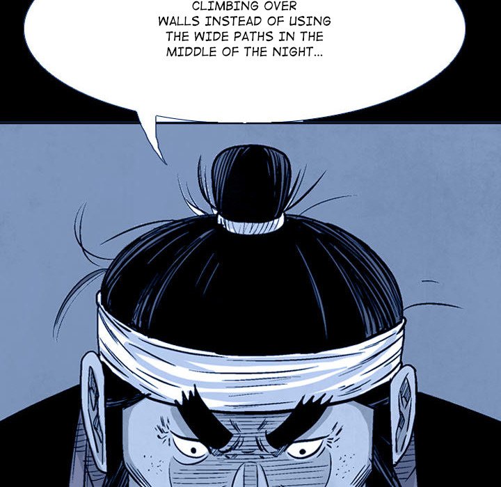 The Sword Clan - episode 58 - 77