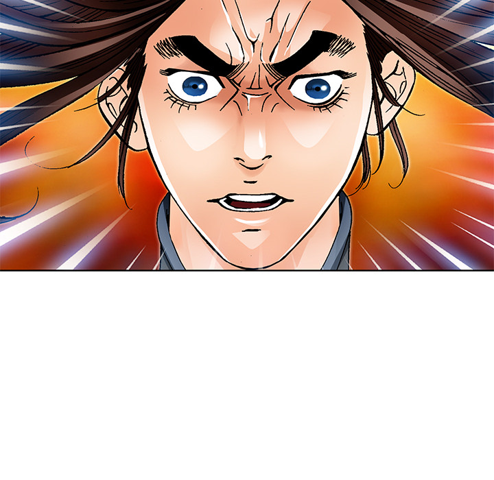 Die Reise des Gunak - episode 39 - 48