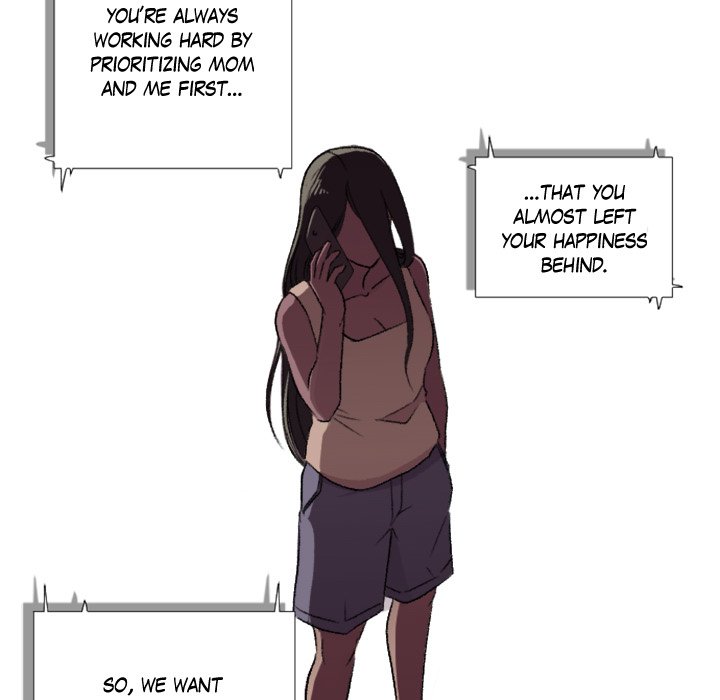 Fan Service! - episode Prologue - 31