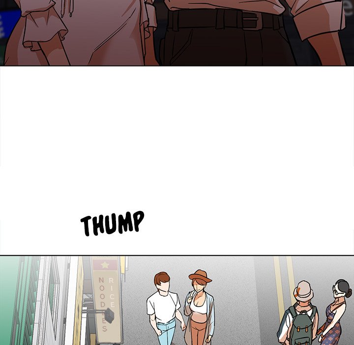 Good Night - episode 13 - 21