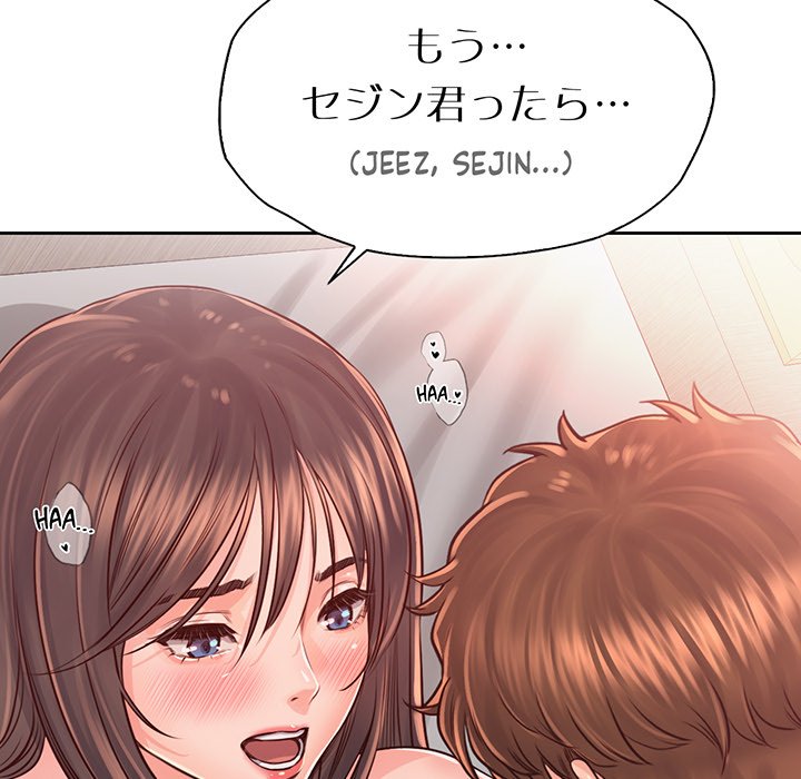 Osaka - episode 38 - 19
